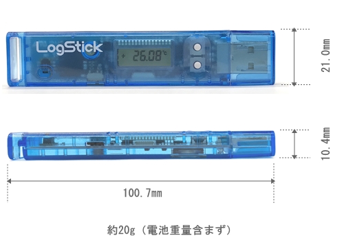 温湿度データロガー LS350-THの寸法図