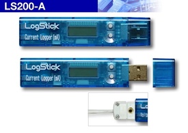 電流データロガー　　LS200-A